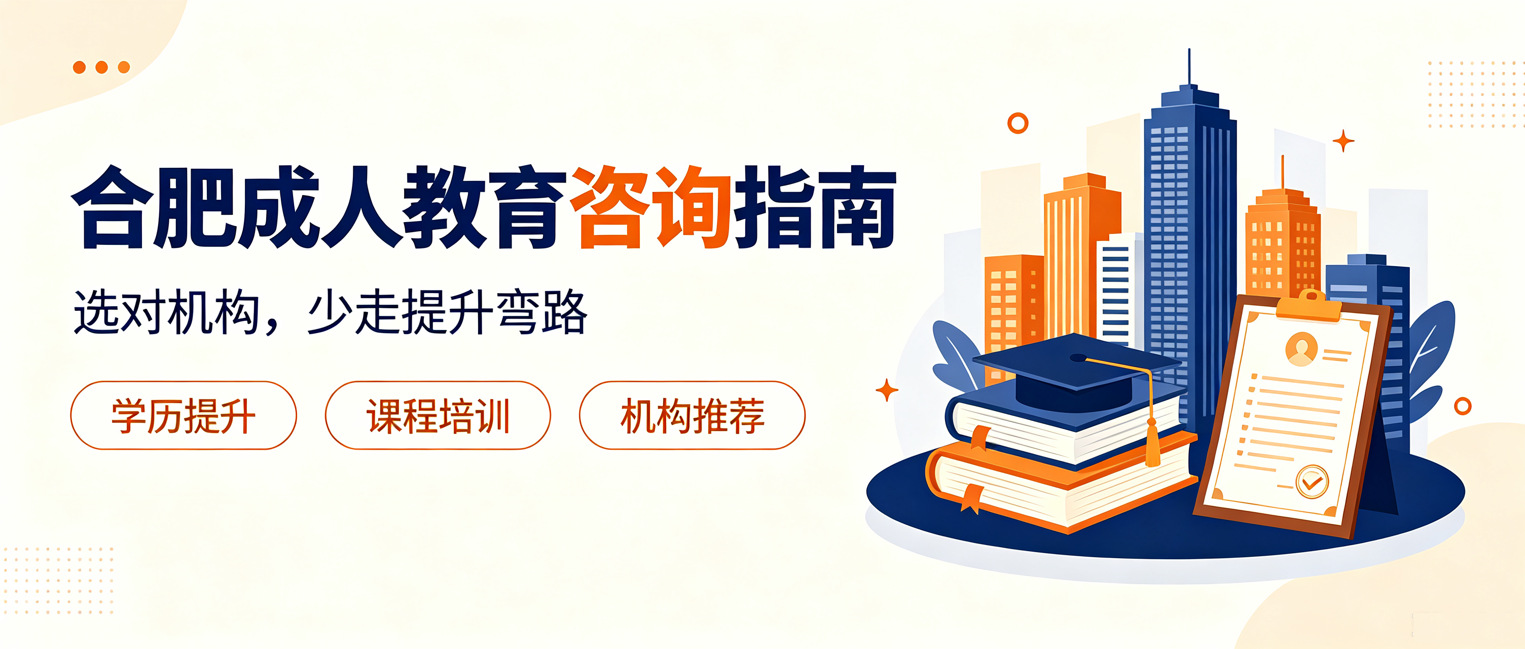 图文识别 (1)