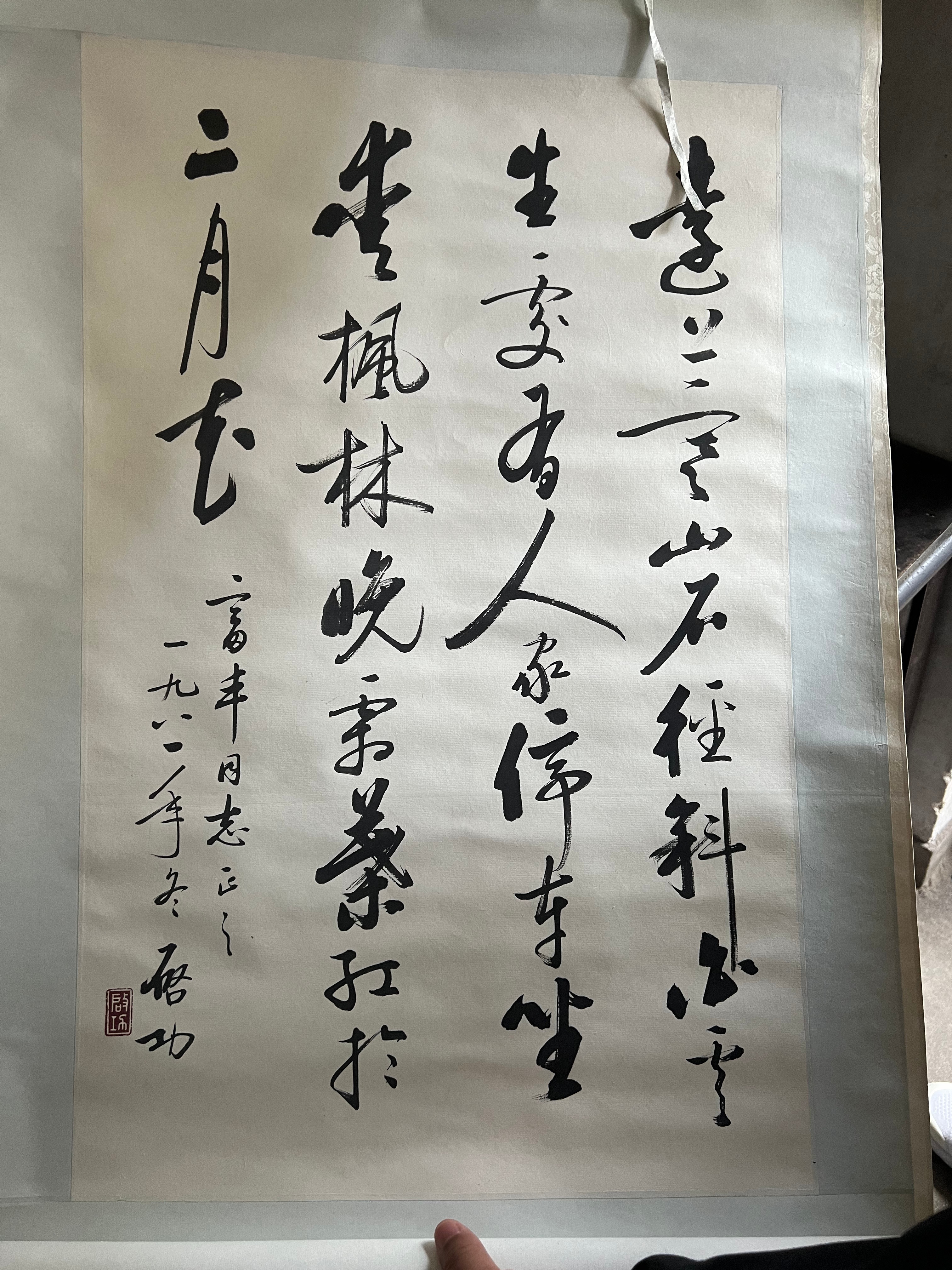 微信图片_20260513142027_29_580