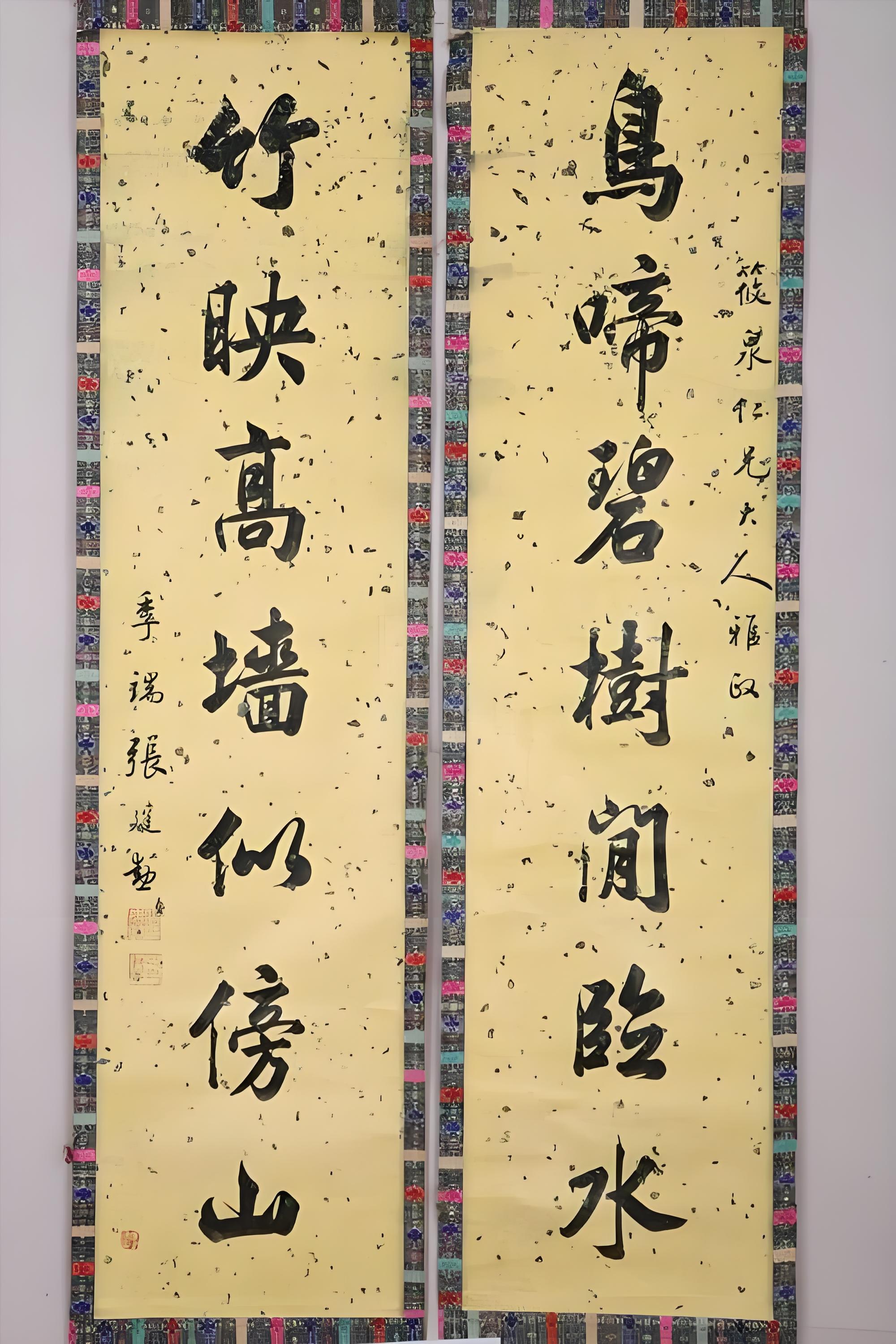 微信图片_20260513142724_47_580